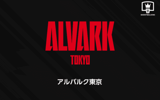 A東京、UNFCCC「スポーツ気候⾏動枠組み」署名を発表