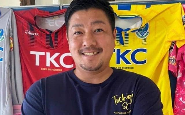 実はプロスポーツ密集県、栃木SCの生き残り戦略。元選手のスタッフが明かす“意外な関係”