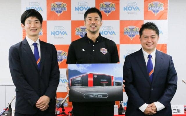 広島ドラゴンフライズ、意気込みを示す新クラブハウス『ドラフラベース』建設を発表