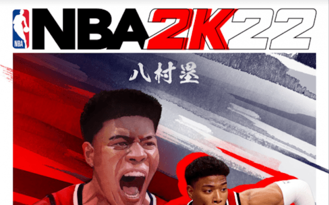 最新作『NBA 2K22』が発売開始！　改良された機能でNBAの感動と興奮を…