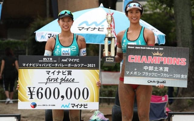 マイナビジャパンビーチバレーボールツアー2021第4戦　石島/白鳥組と橋本/村上組が優勝