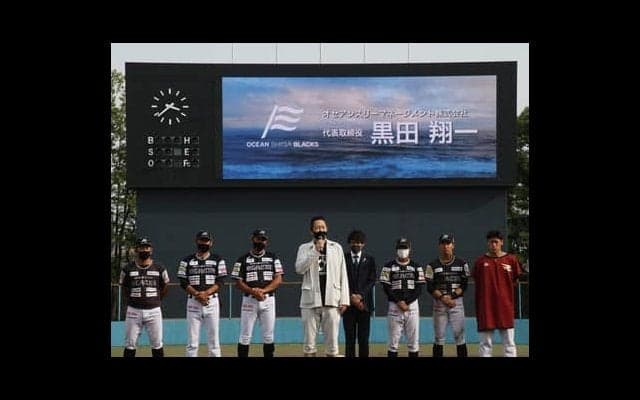 BCリーグ分裂の真相。なぜ西地区の4球団は新リーグ発足へと向かったのか