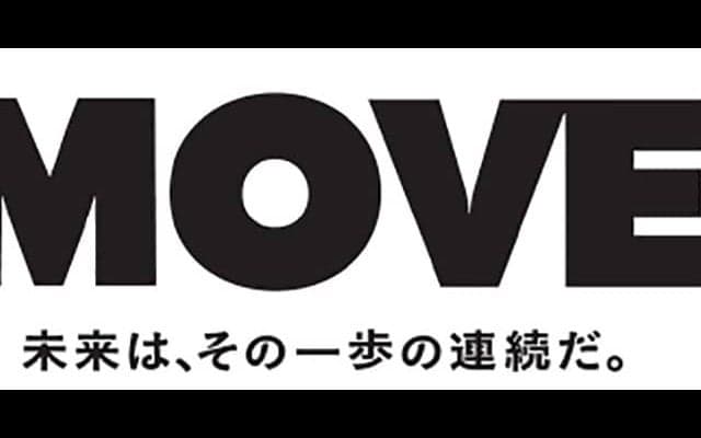 川崎ブレイブサンダースの新チームスローガンが「MOVE」に決定！