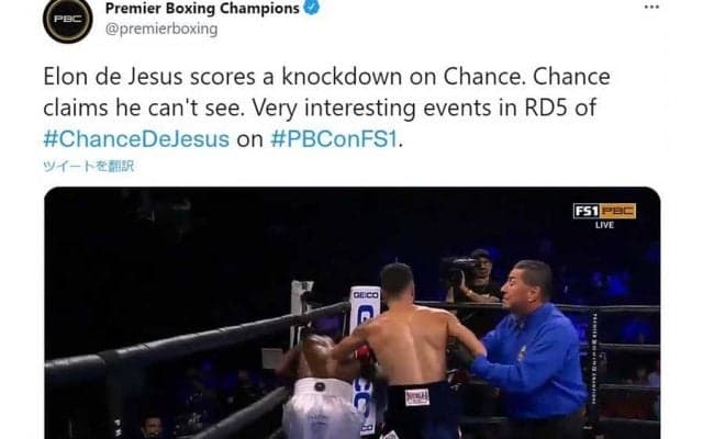 無防備な相手の背後から右フック　レフェリーの判断に米唖然「酷い」「ジョークだろ」