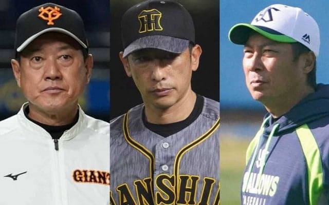 19日の公示　オリは富山、頓宮ら登録で5選手入れ替え　セ・リーグは変更なし
