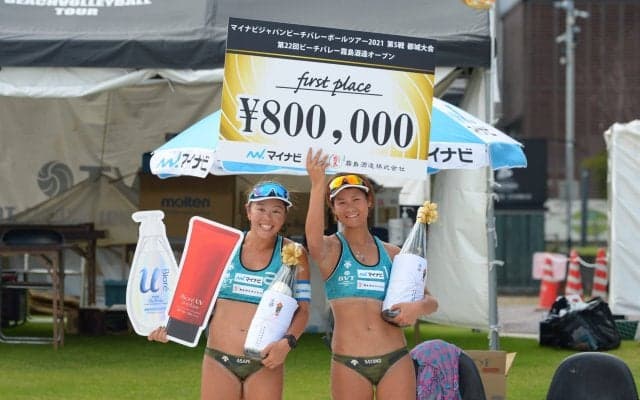 マイナビジャパンビーチバレーボールツアー2021第5戦　髙橋/マルキ組と石坪/柴組が初優勝を飾る
