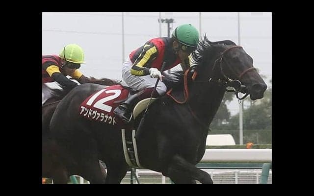 【ローズS】福永「G1の舞台でも勝負出来る」アンドヴァラナウトが重賞初制覇