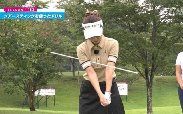 とっても簡単で効果アリ！ツアースティックを使ったドリル