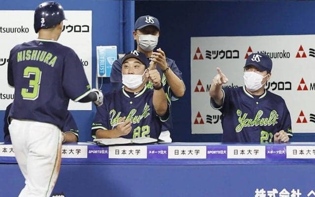 ヤクルト、9回勝ち越しで今季初の首位　代打・中村が決勝打…阪神と「マイナス0.5G差」