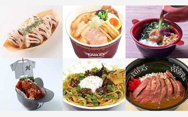 秋深まるシーズン最終盤の“お供”に…　パ6球場のおすすめ「あったかグルメ」は？
