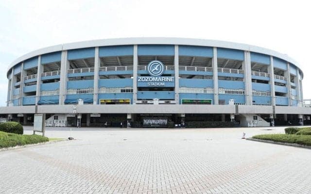 ロッテの本拠地、ZOZOマリンの使用電力が100％再生可能エネルギーに転換達成