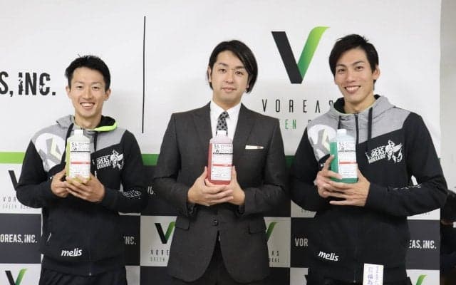 ヴォレアスが『VOREAS GREEN DEAL宣言』で「経済・環境」と向き合う