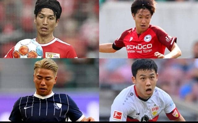  【ブンデス第6節プレビュー】日本人対決2試合、ウニオンvsビーレフェルト、ボーフムvsシュツットガルト