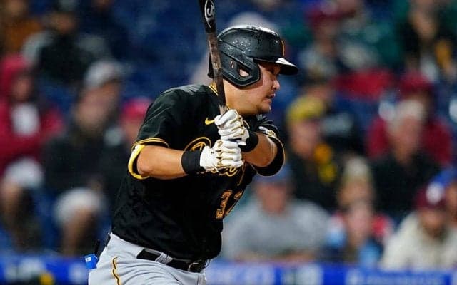 【MLB】筒香嘉智は「投手の悪夢だ」　移籍後打率3割超“バットで語る男”を地元紙大絶賛
