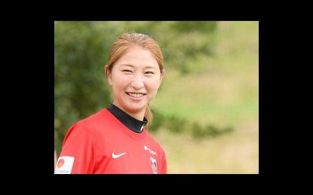 浦和レッズレディース塩越柚歩が好きだった選手。「実は昔からプレー集とか見たりしてました」