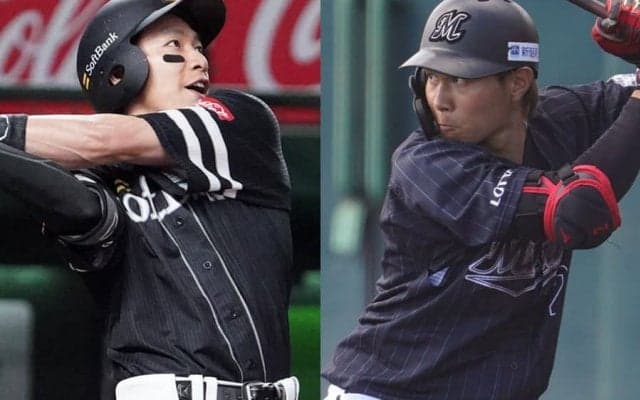 柳田悠岐、黒川史陽、上間永遠…あなたは読める？　パ選手の“難読漢字”クイズ