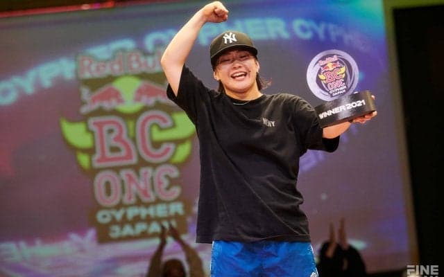 B-Girl AYANEが優勝！2年ぶりに開催された「Red Bull BC One Cypher Japan 2021」