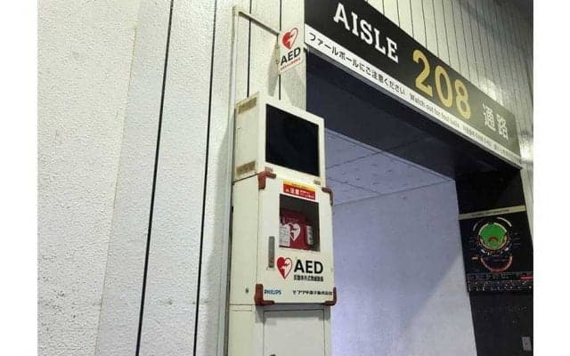 ロッテがZOZOマリンでAED実証実験　29日オリックス戦前に「RED SEAT」導入に向けて取組