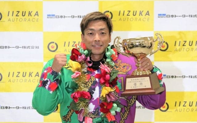 【SG全日本選抜オートレース】青山周平がSGグランドスラム達成！