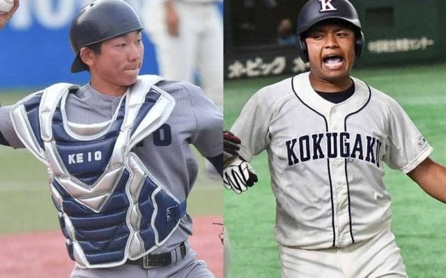 【大学野球】日本一・慶大の主将や東都の2冠王も　志望届を提出しなかった主な大学生