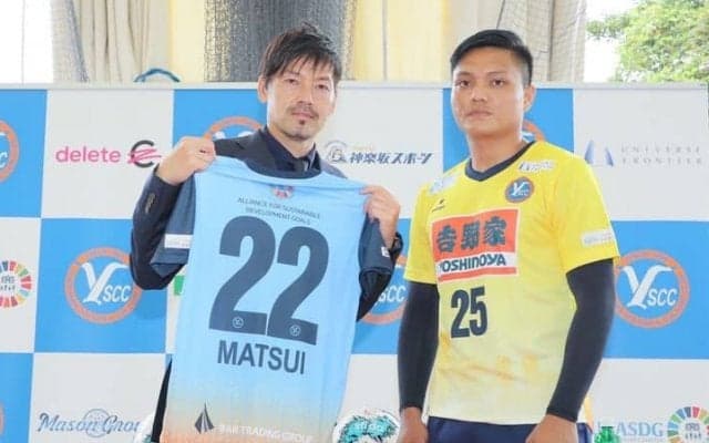 「治安が悪くなる」「国へ返せ」誹謗中傷の嵐も…日本戦で“3本指”難民ミャンマー選手の現在と知られざる舞台裏