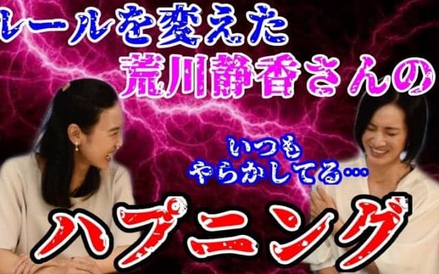 【フィギュア】ルールを変えた金メダリストのマル秘ハプニング「頭が真っ白に…」