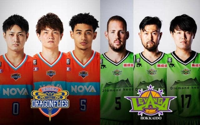 【広島vs北海道】昨季からの飛躍を目指す両軍…大型補強の広島はチームディフェンスが勝利へのカギ