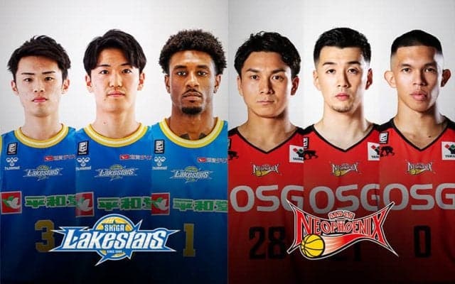 【滋賀vs三遠】新加入選手を多く迎えた両チーム、滋賀は積極的なディフェンスを起点にチームバスケを発揮できるか