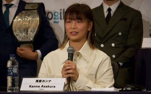 【RIZIN】浅倉カンナが再起戦へ意気込み「悔しさを爆発させる」24歳初戦へは「自分ももう大人なので・・・」