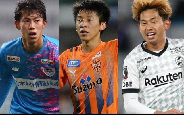 U-22日本代表候補メンバー発表　清水MF松岡大起ら26名《トレーニングキャンプ》