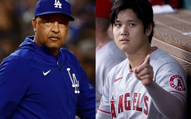 【MLB】大谷翔平は「この惑星で1番才能に恵まれた」　獲得逃したドジャース監督が大絶賛
