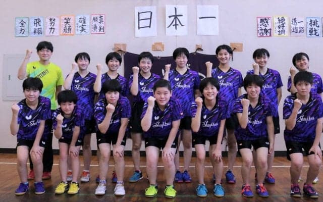 「“自分が気持ち良いだけの練習”はいらない」徹底した意識改革で全国3位の就実高校卓球部