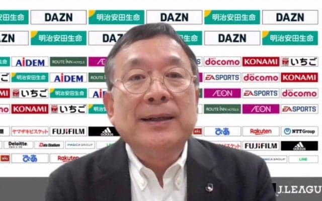 名古屋vsFC東京から開始する「ワクチン・検査パッケージ」に村井満チェアマン「観戦マナー、ガイドラインが大きく変わるわけではない」
