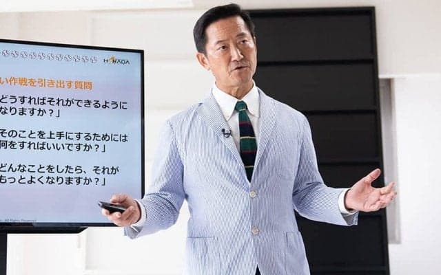 大谷翔平が大活躍できるいくつもの理由　“マンダラ”考案者・原田隆史氏の指摘