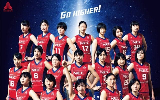 NEC　V.LEAGUE開幕直前カウントダウンイベントを開催