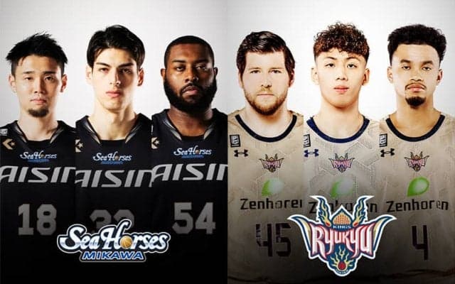 【三河vs琉球】西地区覇者とホーム開幕戦を戦う三河、新戦力が勝利のカギを握る