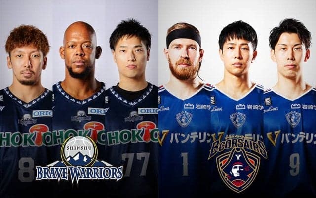 【信州vs横浜】ホームの信州は3ポイント精度の向上、初勝利がかかる横浜は生原秀将がポイント