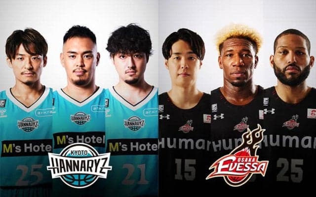 【京都vs大阪】今季初の京阪ダービー、勝負のポイントはリバウンドにあり