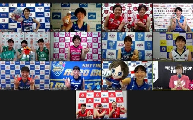 Vリーグ女子10月15日開幕　女子の開幕会見をリモートで開催