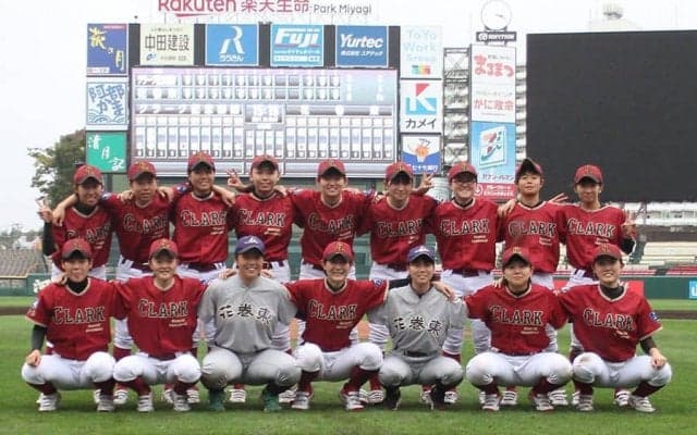 東北女子野球のパイオニアとして…　クラーク仙台2期生が引退試合で託した日本一