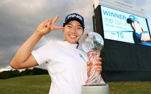 渋野日向子、優勝が決まった瞬間は「良い報告ができると思ったら涙が出ちゃいました」