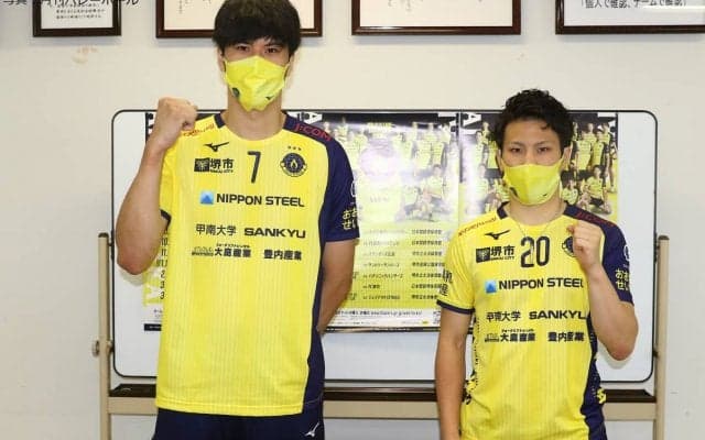 堺ブレイザーズの出耒田敬と山本智大「地元に愛されるチームでありたい」