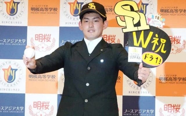 【ドラフト】鷹・王貞治会長「満点と言える結果」　風間一本釣りに成功、5人指名に満足げ