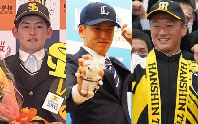 “最高の指名”をした球団は？　今年のドラフト会議の傾向にあった各球団の狙い