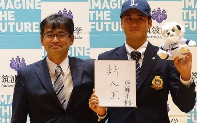 【ドラフト】指名の瞬間でも無表情…　西武ドラ2佐藤隼輔、爽やか好青年の素顔は“鉄仮面”