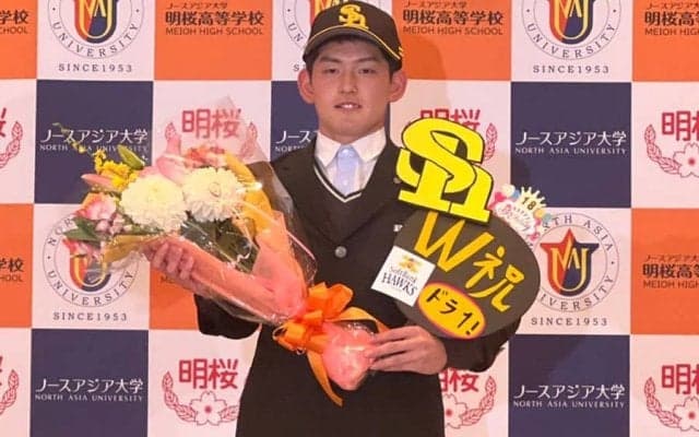 【ドラフト】久々に見た母が「可愛らしかった」　鷹ドラ1風間、覚悟を決めた“22分間の瞑想”