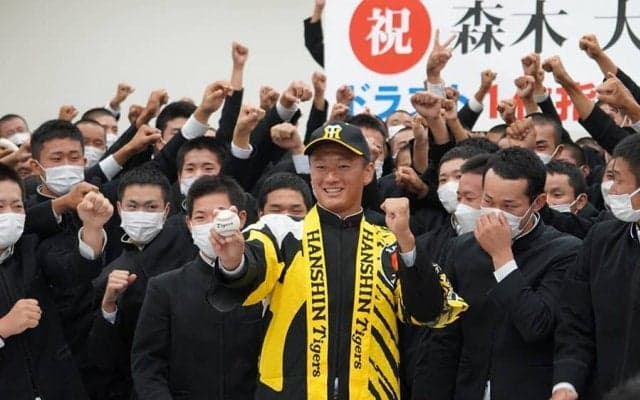 【ドラフト】阪神ドラ1森木大智、体脂肪率7％から“肉体改造”　トップ評価も座右の銘は「下克上」