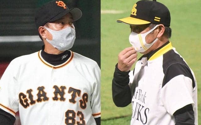 巨人とソフトバンクの連覇が同日に完全消滅　巨人は阪神に競り負け4年ぶり7連敗