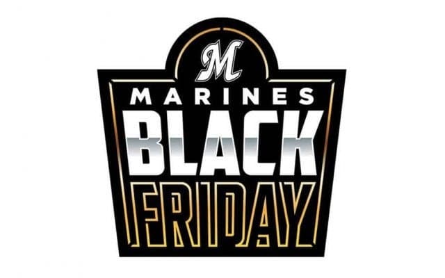 ロッテ15日からの3連戦で「MARINES BLACK FRIDAY」　お得なセール＆限定グルメ販売など