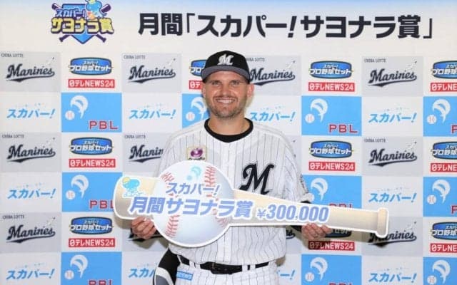 ロッテ・レアード「スカパー！サヨナラ賞」を受賞！「たくさんお寿司を握っていきたい」